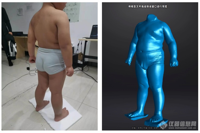 碰撞3D数字化技术解锁服装产业新智造AG真人游戏平台app时尚与科技的(图1)